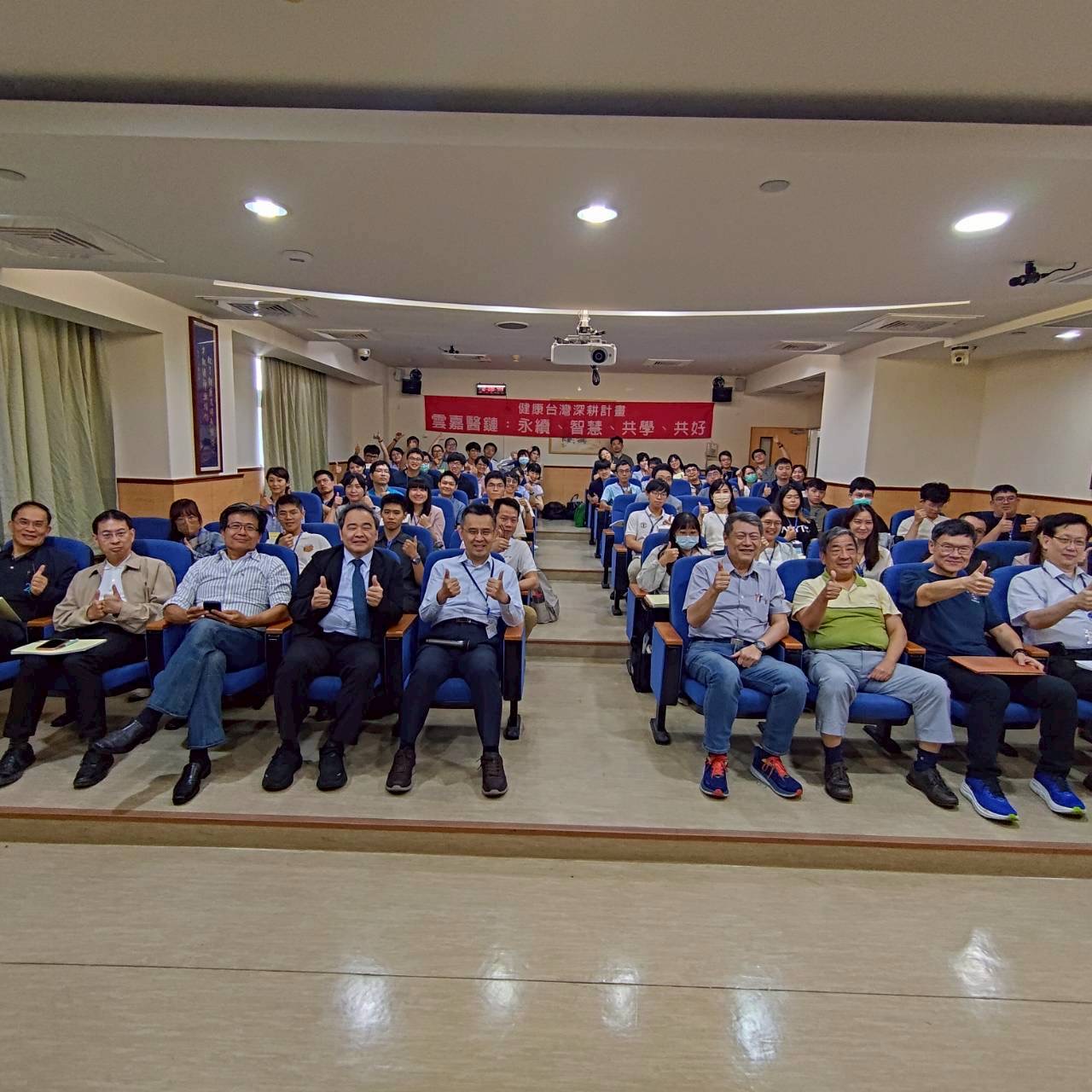 講師與學員大合照_6b15f.JPG