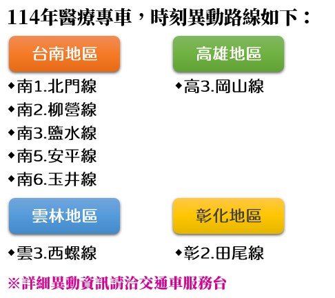 114carlinechangpo 01002