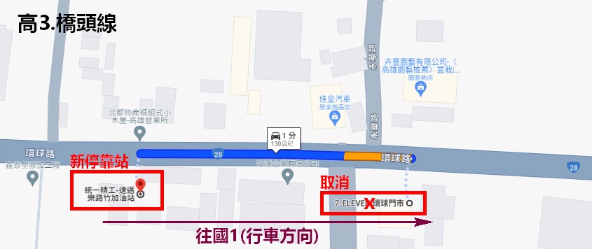 chto3changstay d5f3a