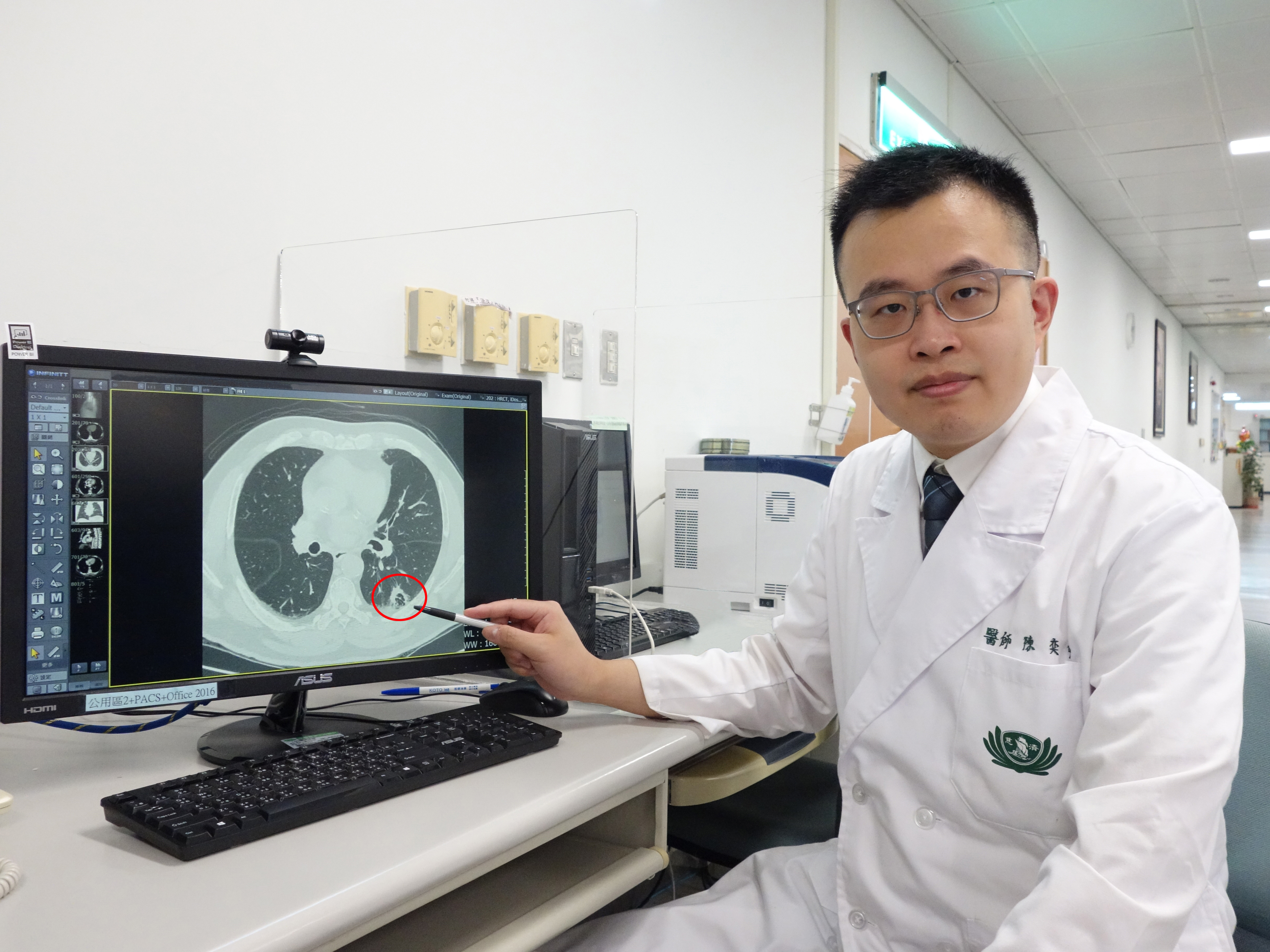 胸悶、喘有慢病史 檢查竟肺腺癌纏身 - 大林慈濟醫院