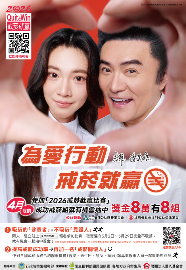 2026 03 19 094916 afe20