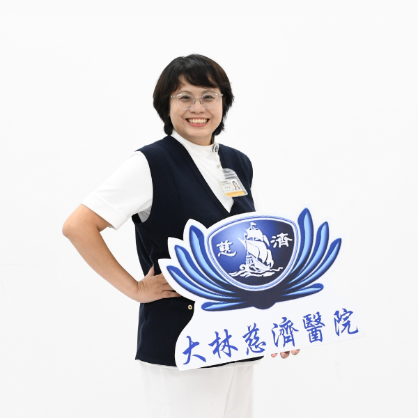 陳怡瑜 護理師