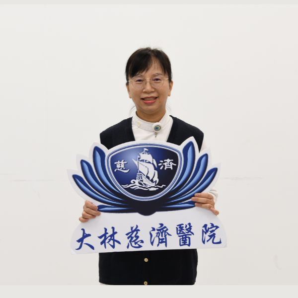 洪睿妤 護理師