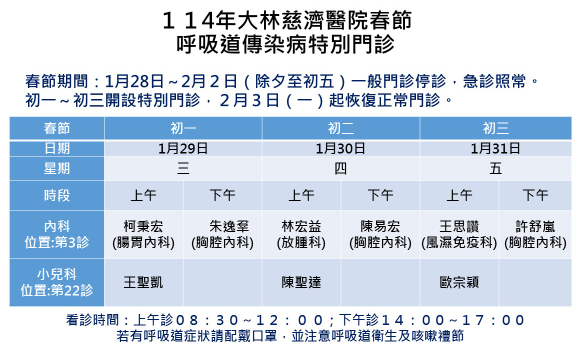 download_1c8c1.png