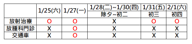 download_26f51.png