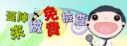top_ai-zheng-shai-jian.png