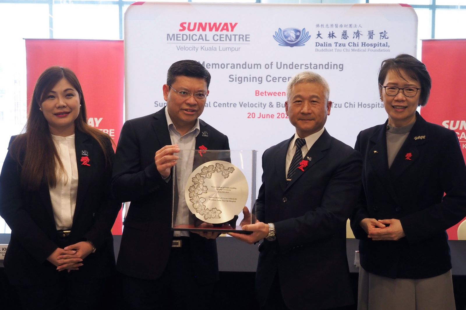2025/06/20 大林慈院與雙威偉樂醫療中心簽署合作備忘錄