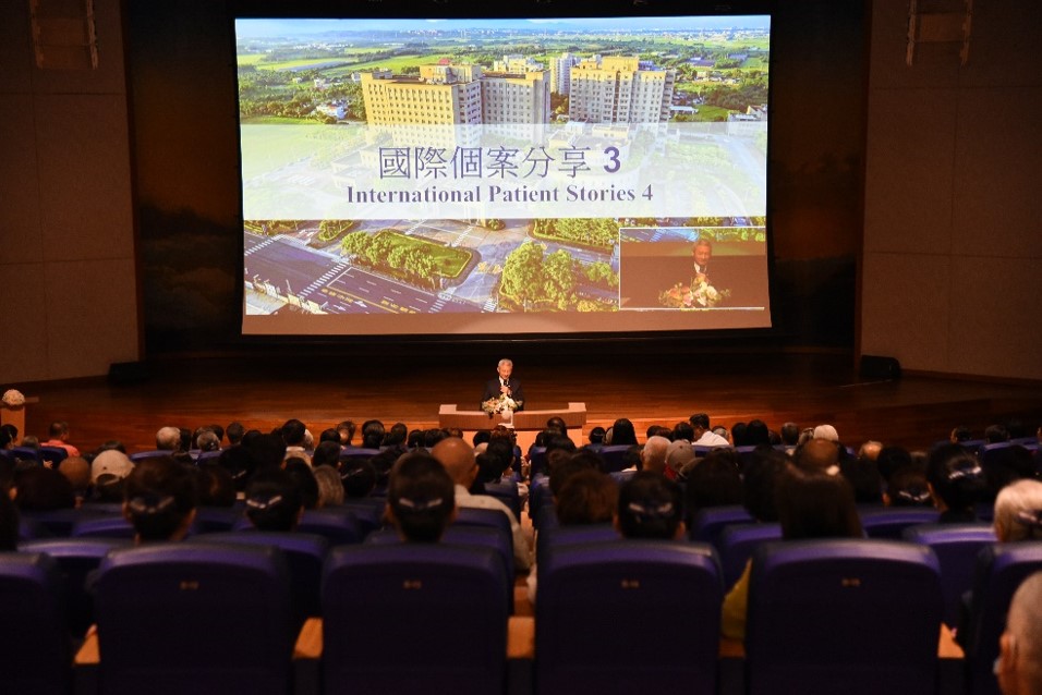 2025/06/22 吉隆坡靜思堂跨科醫療分享講座