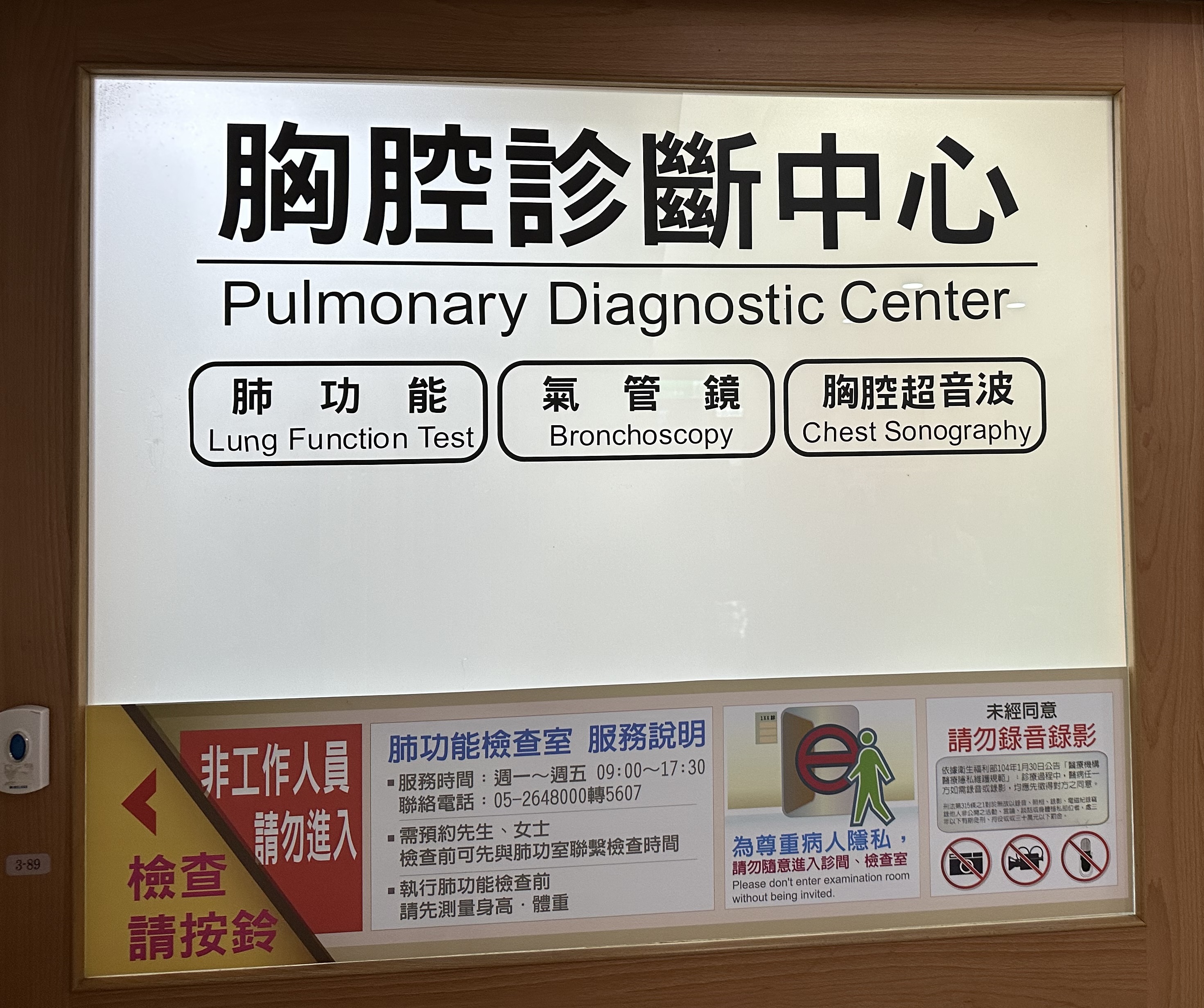 This image for Image Layouts addon