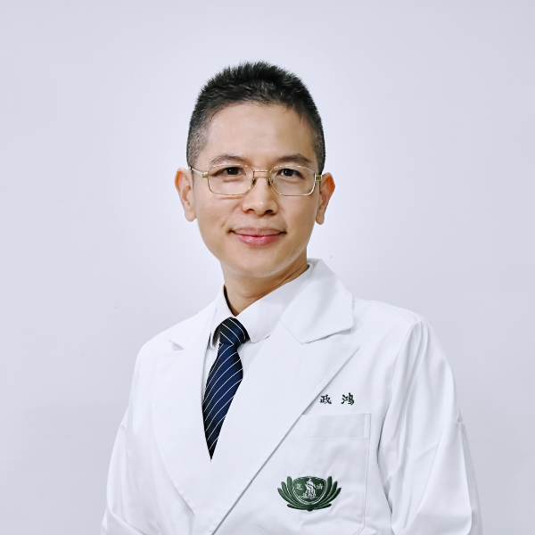 李政鴻 醫師