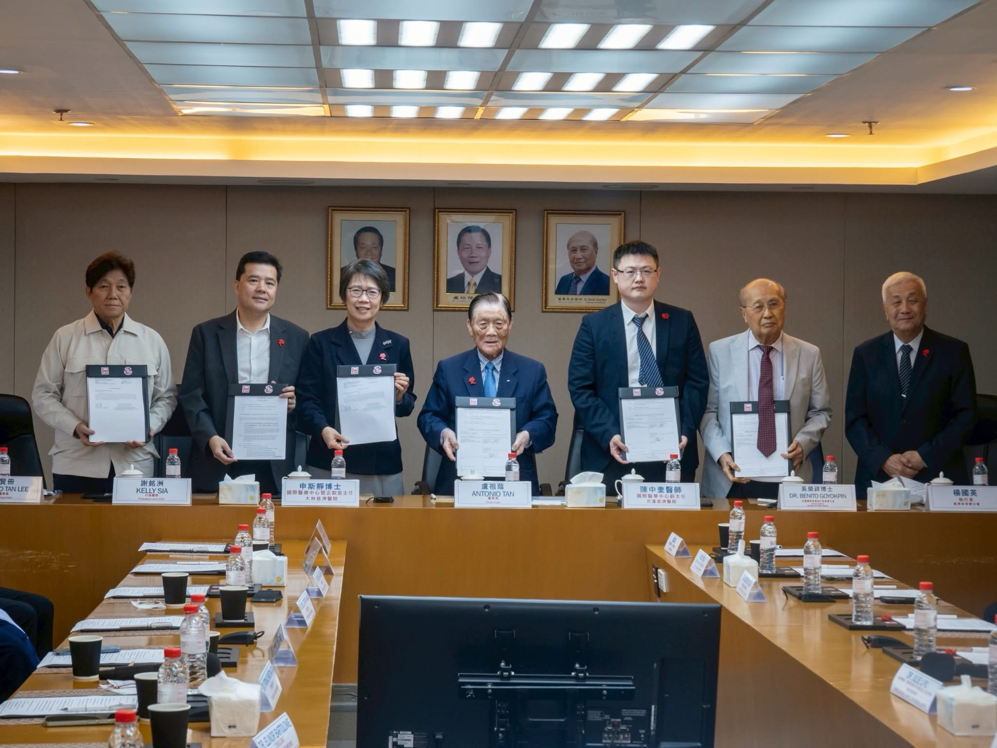 2025/09/18 大林慈院與菲律賓中華崇仁醫院簽署合作備忘錄 Dalin Tzu Chi Hospital and Chinese General Hospital and Medical Center Officially Sign Memorandum of Understanding (MOU)