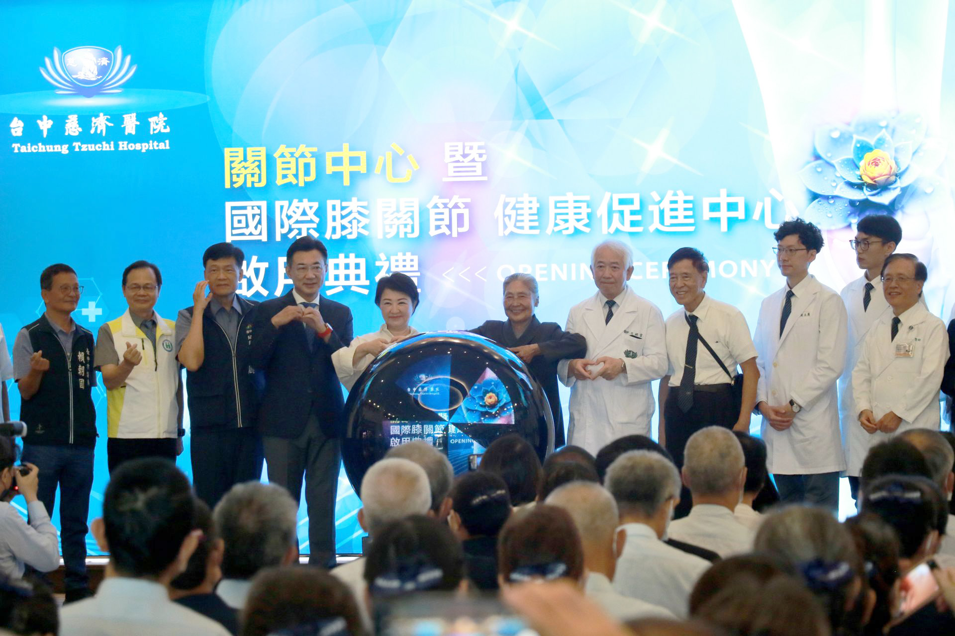 This image for Image Layouts addon