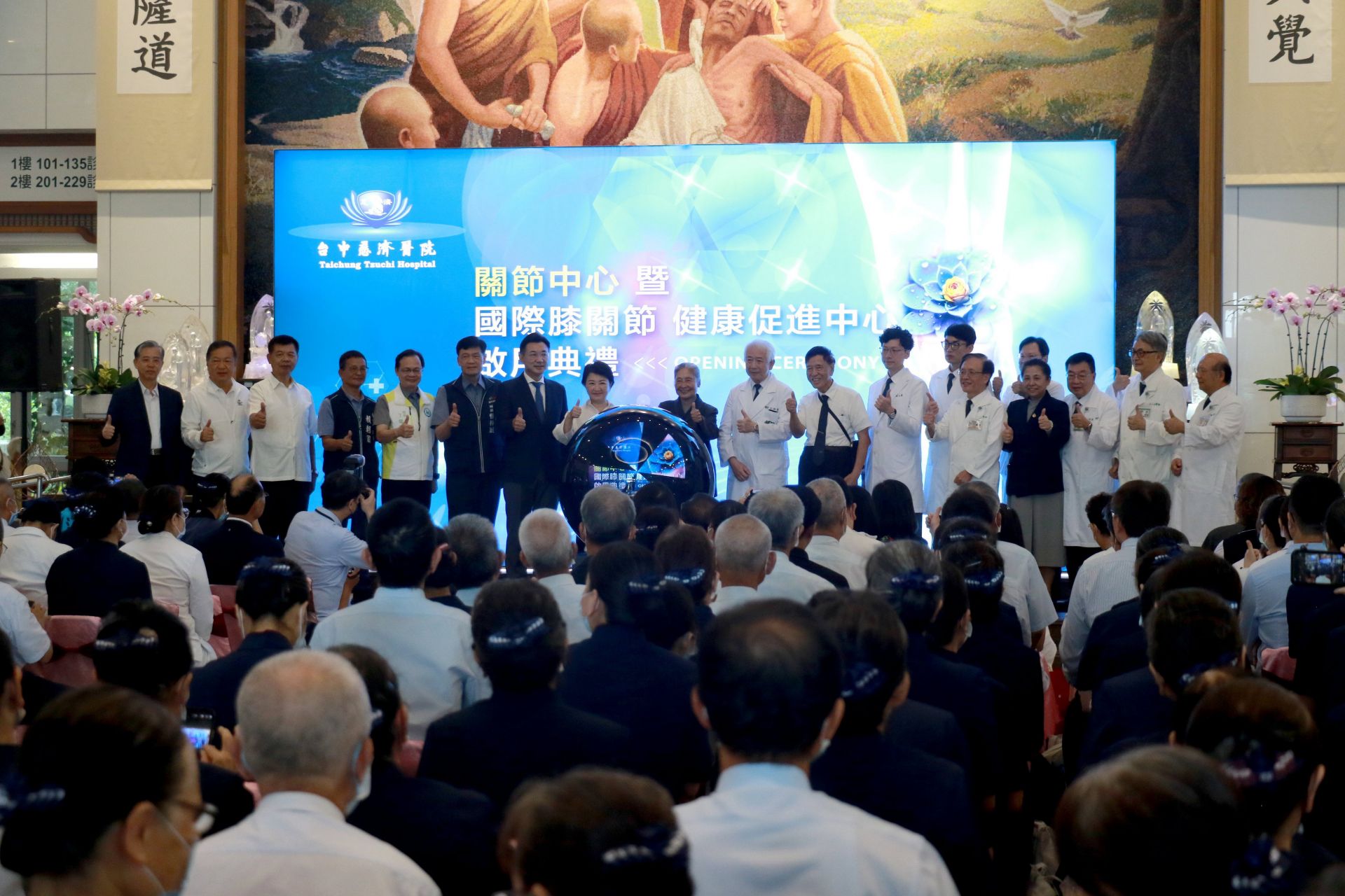 This image for Image Layouts addon