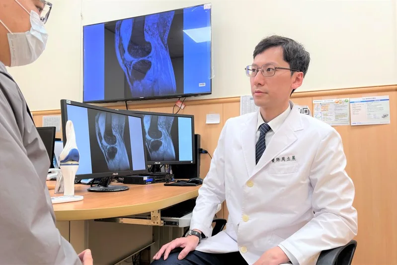 周立展主任提醒膝蓋疼痛病灶