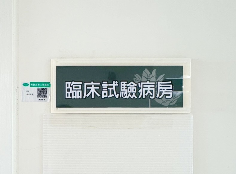 2 f5c60