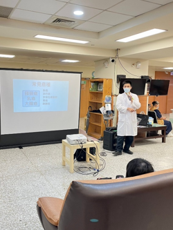 2024 年 05 月 營養及化療衛教講座