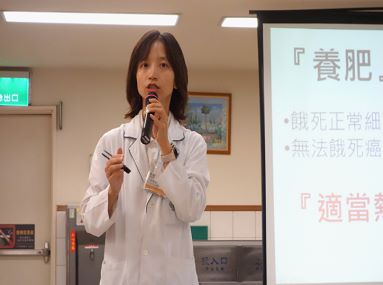 2019 年 07 月 營養衛教講座