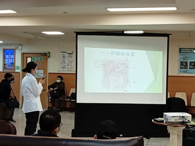 2024 年 03 月 肝癌及社工講座