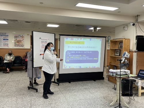 2023 年 02 月 社工及子宮頸癌講座