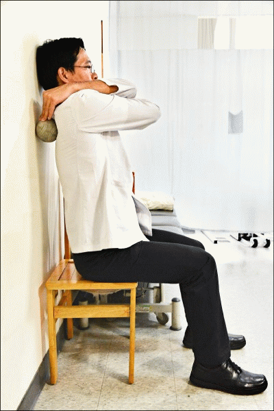 2080a-UpperBackPain_ee87e.gif