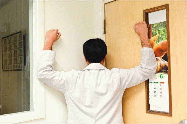 2080b-UpperBackPain_19275.gif