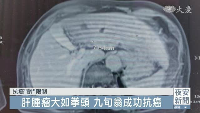 6c6713e69e2a519b7432a26fea1fc070_3799f.jpg