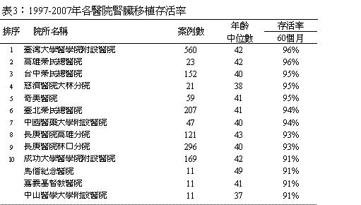 AttachImage_503_63f8b.jpg