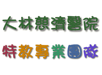 BalanceTandomWalkD1_04aff.gif