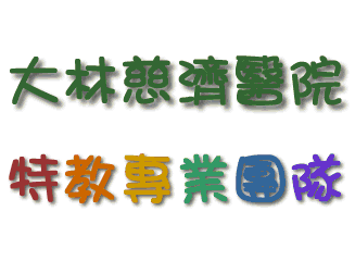 JumpIntoCircle_b9308.gif