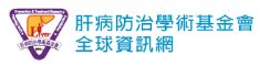 link-liver-01_c11a7.png