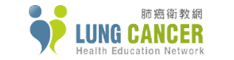 link-lung-01_0a5a9.png