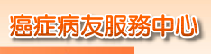 link-rc-02_4444a.png