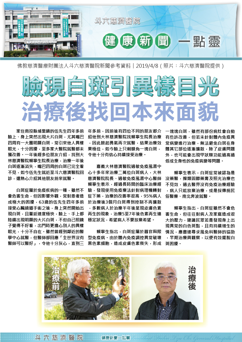 下載222_91f63.jpg