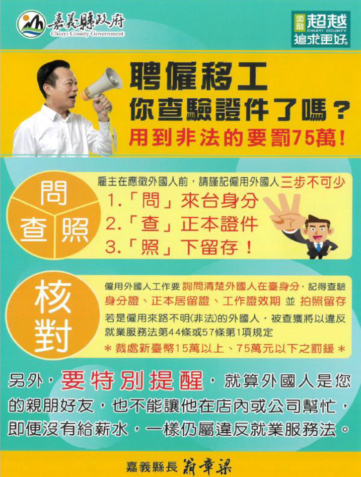 2025 10 29 14 50 58 71099