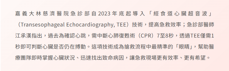 2025 11 17 17 11 07 2c199